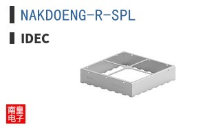 NAKDOENG-R-SPL