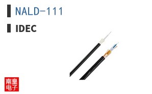 NALD-111