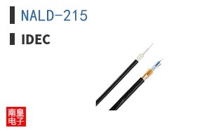 NALD-215