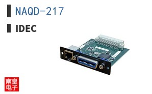 NAQD-217