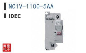 NC1V-1100-5AA