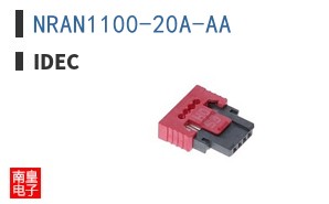 NRAN1100-20A-AA