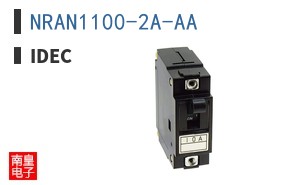 NRAN1100-2A-AA