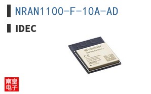NRAN1100-F-10A-AD