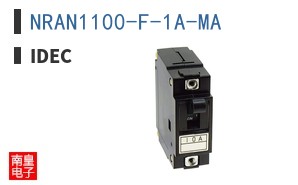 NRAN1100-F-1A-MA