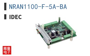 NRAN1100-F-5A-BA