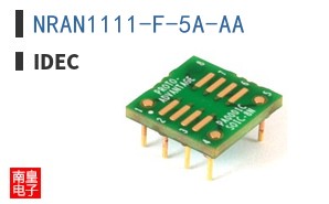 NRAN1111-F-5A-AA