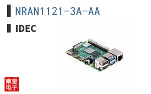NRAN1121-3A-AA
