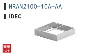 NRAN2100-10A-AA