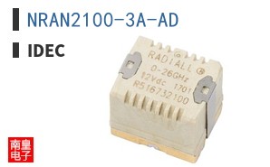 NRAN2100-3A-AD