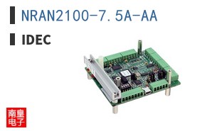 NRAN2100-7.5A-AA
