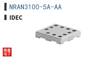 NRAN3100-5A-AA