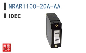 NRAR1100-20A-AA