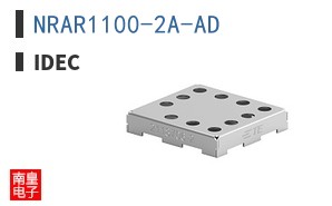 NRAR1100-2A-AD