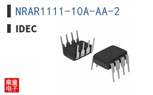 NRAR1111-10A-AA-2