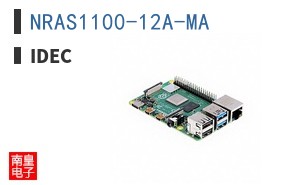 NRAS1100-12A-MA