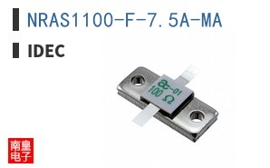 NRAS1100-F-7.5A-MA