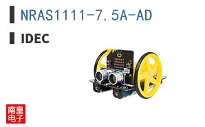 NRAS1111-7.5A-AD