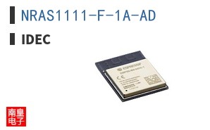 NRAS1111-F-1A-AD