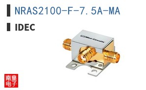 NRAS2100-F-7.5A-MA