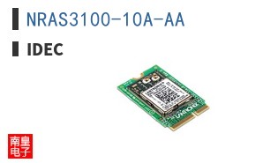 NRAS3100-10A-AA