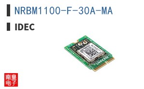 NRBM1100-F-30A-MA