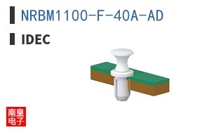 NRBM1100-F-40A-AD