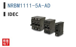 NRBM1111-5A-AD