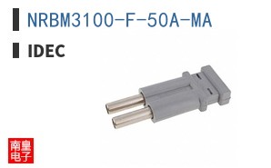 NRBM3100-F-50A-MA