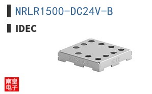 NRLR1500-DC24V-B