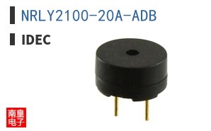 NRLY2100-20A-ADB