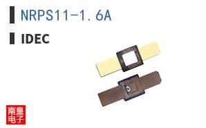 NRPS11-1.6A