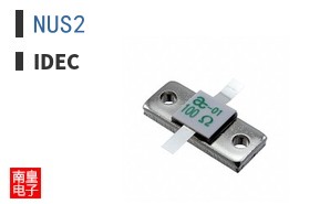 NUS2