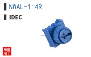 NWAL-114R