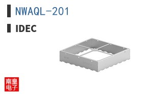 NWAQL-201