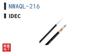 NWAQL-216