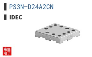 PS3N-D24A2CN