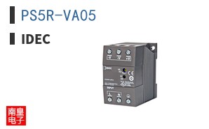PS5R-VA05