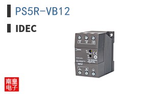 PS5R-VB12