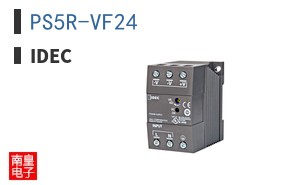 PS5R-VF24