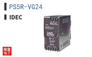 PS5R-VG24