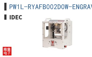 PW1L-RYAFB002D0W-ENGRAVED