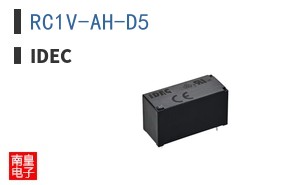 RC1V-AH-D5