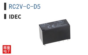 RC2V-C-D5