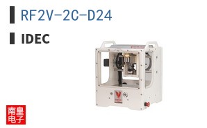 RF2V-2C-D24