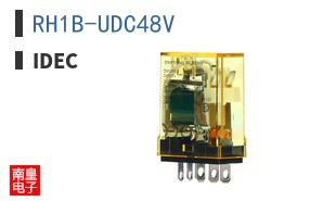 RH1B-UDC48V