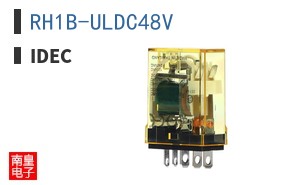 RH1B-ULDC48V