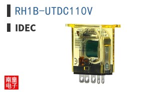 RH1B-UTDC110V