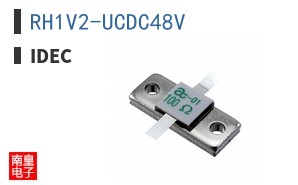 RH1V2-UCDC48V