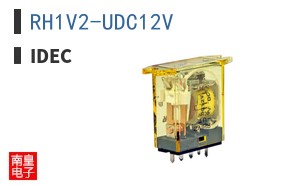 RH1V2-UDC12V